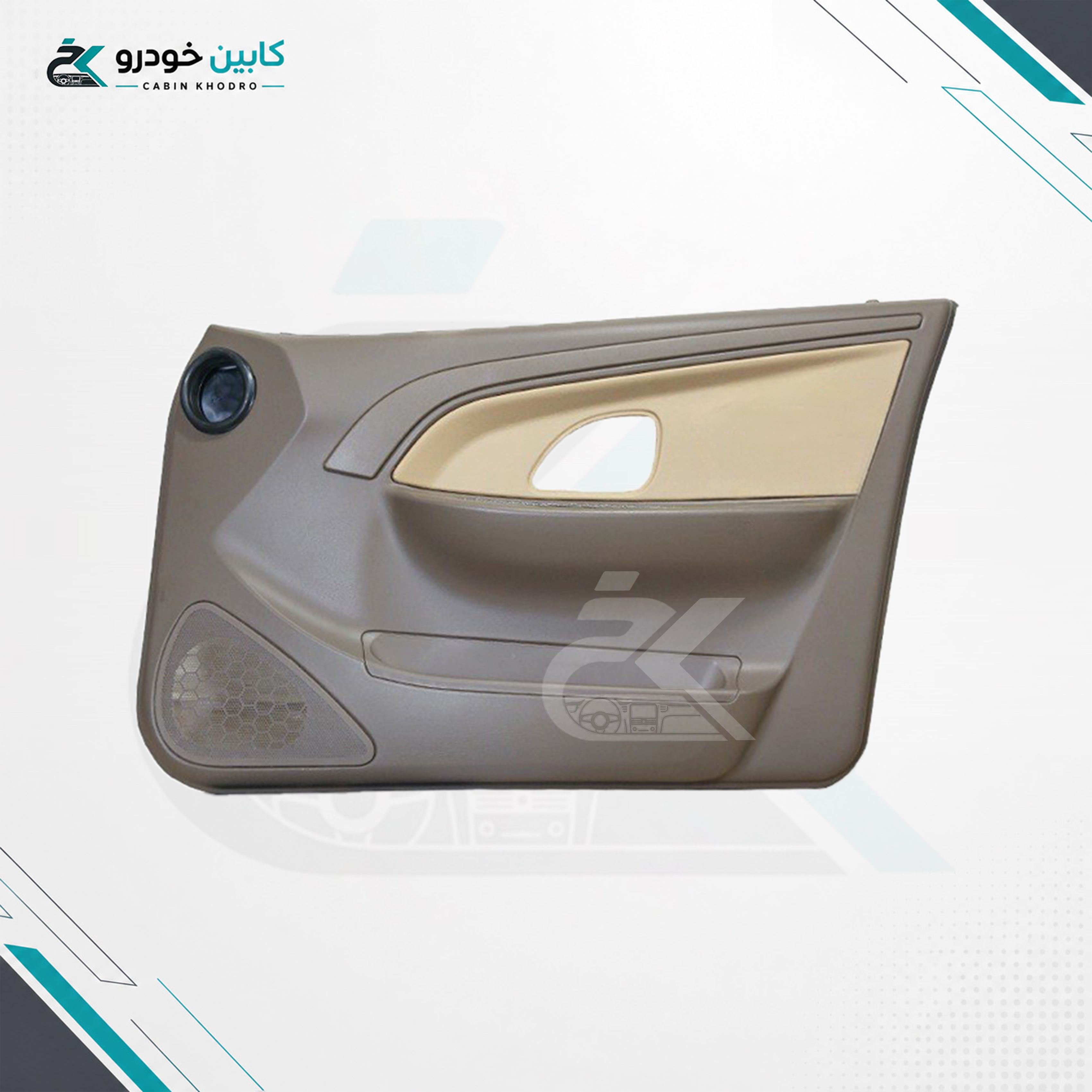 رودری پژو slx 405 سال جلو راست بژ - کرم  ری استایل مدل فرنام کد - 1051
