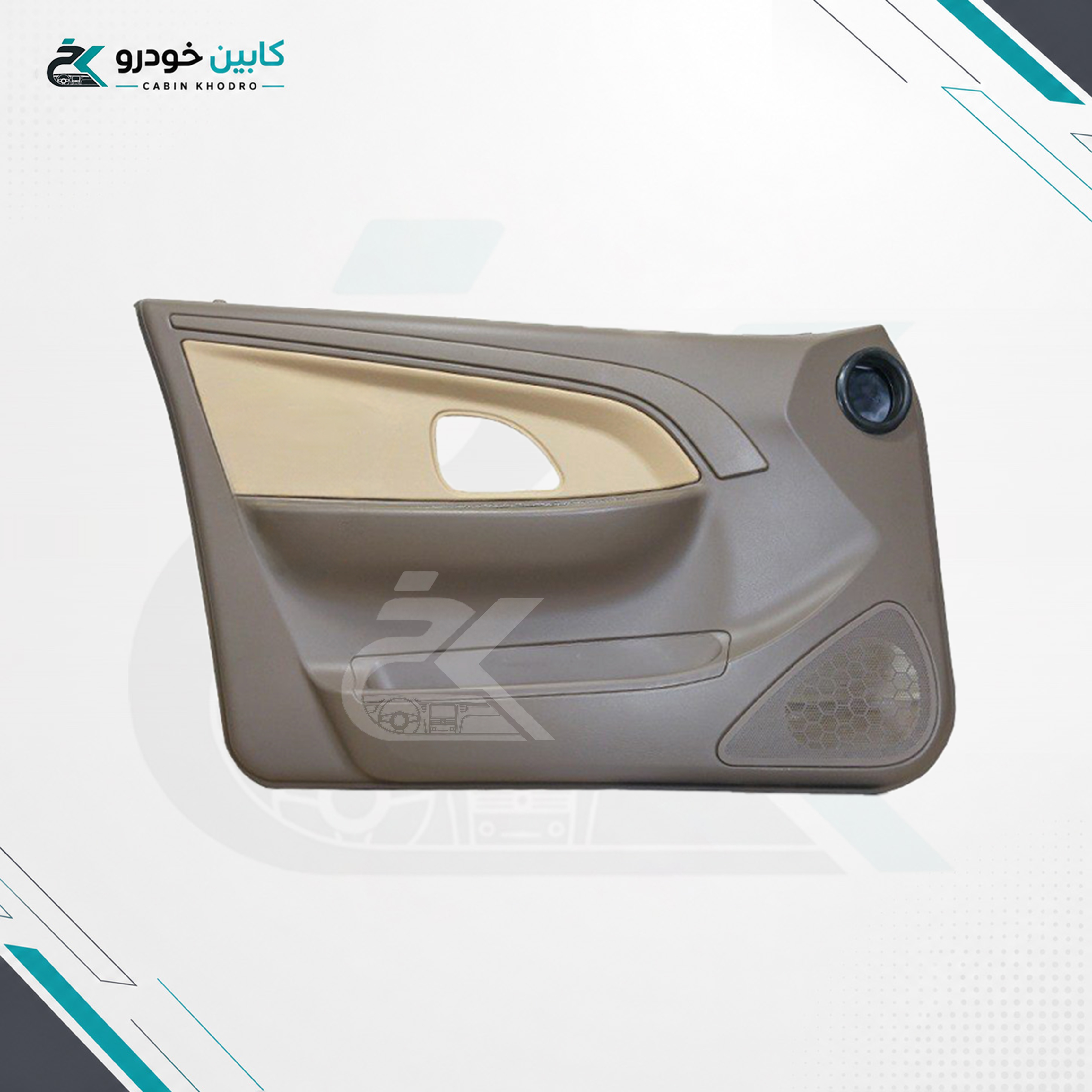 رودری پژو slx 405 سال جلو چپ بژ - کرم ری استایل کد - 1050