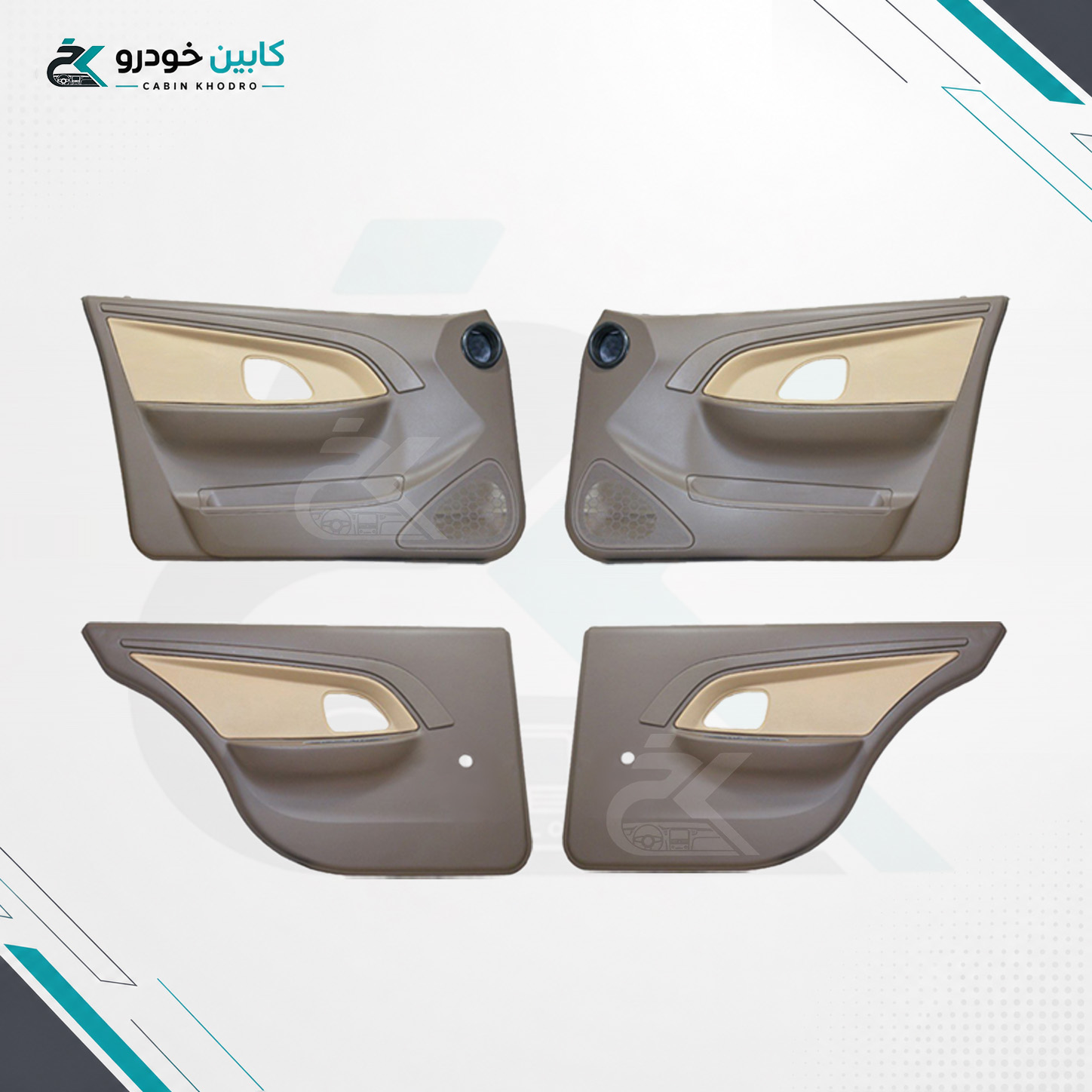 رودری پژو 405 slx سال ری استایل ست چهار عددی بژ - کد 1050