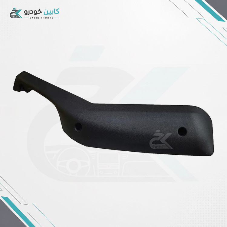ست دستگیره مچی جلو پژو 405 مشکی کد - 1390