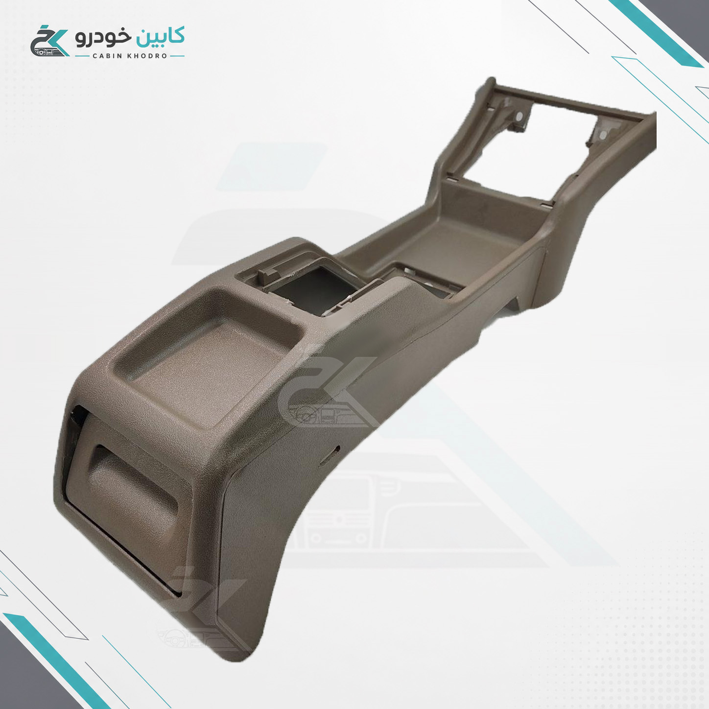کنسول وسط پژو 405 بژ قدیم   کد - 1550