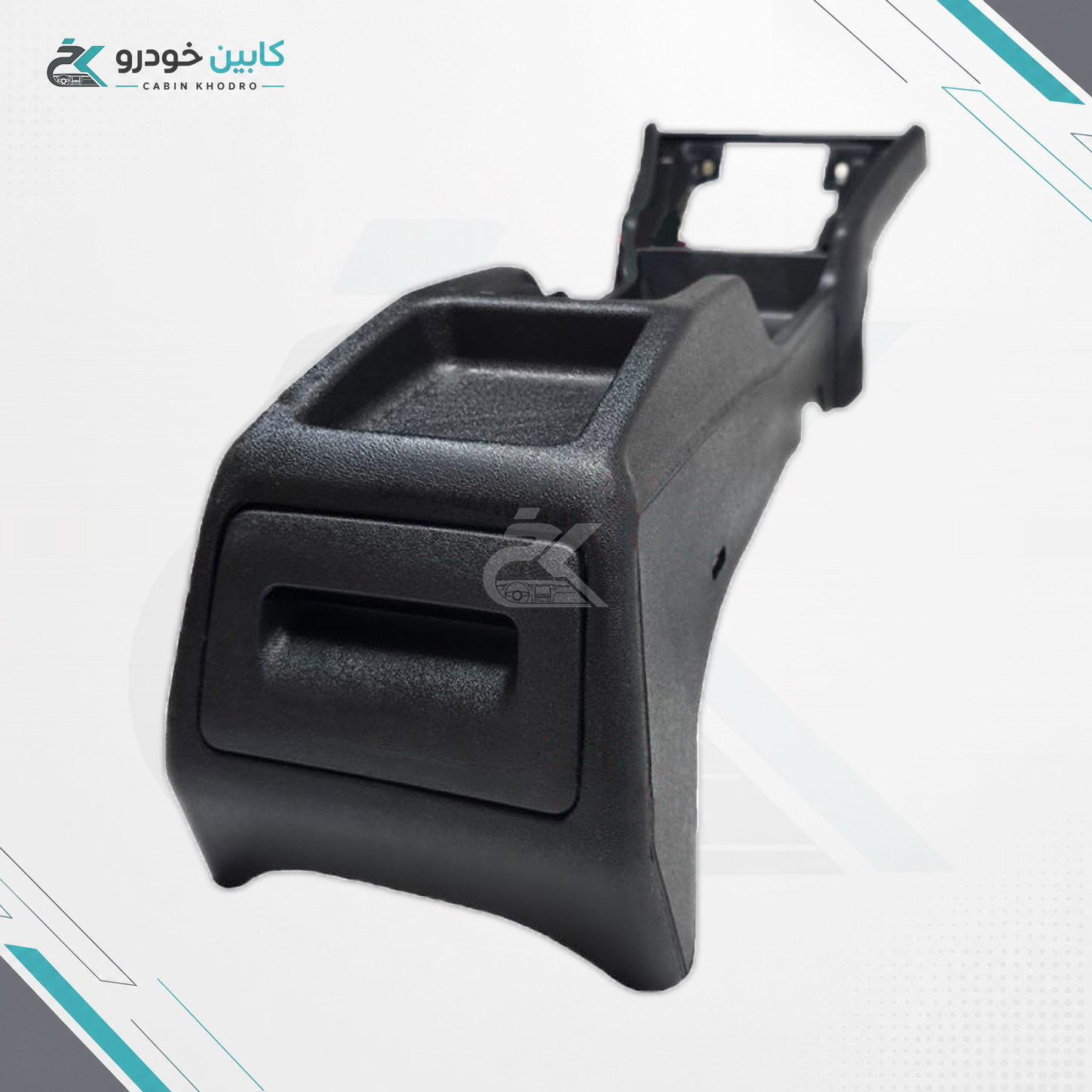 کنسول وسط پژو 405 مشکی قدیم کد - 1550
