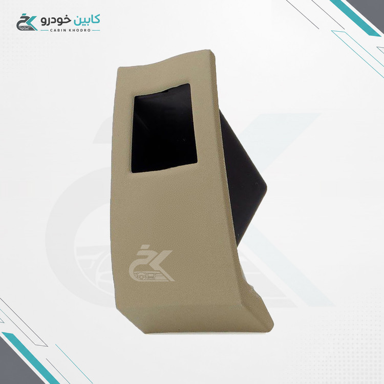 درب جعبه فیوز پژو پارس کرم روشن کد - 1080