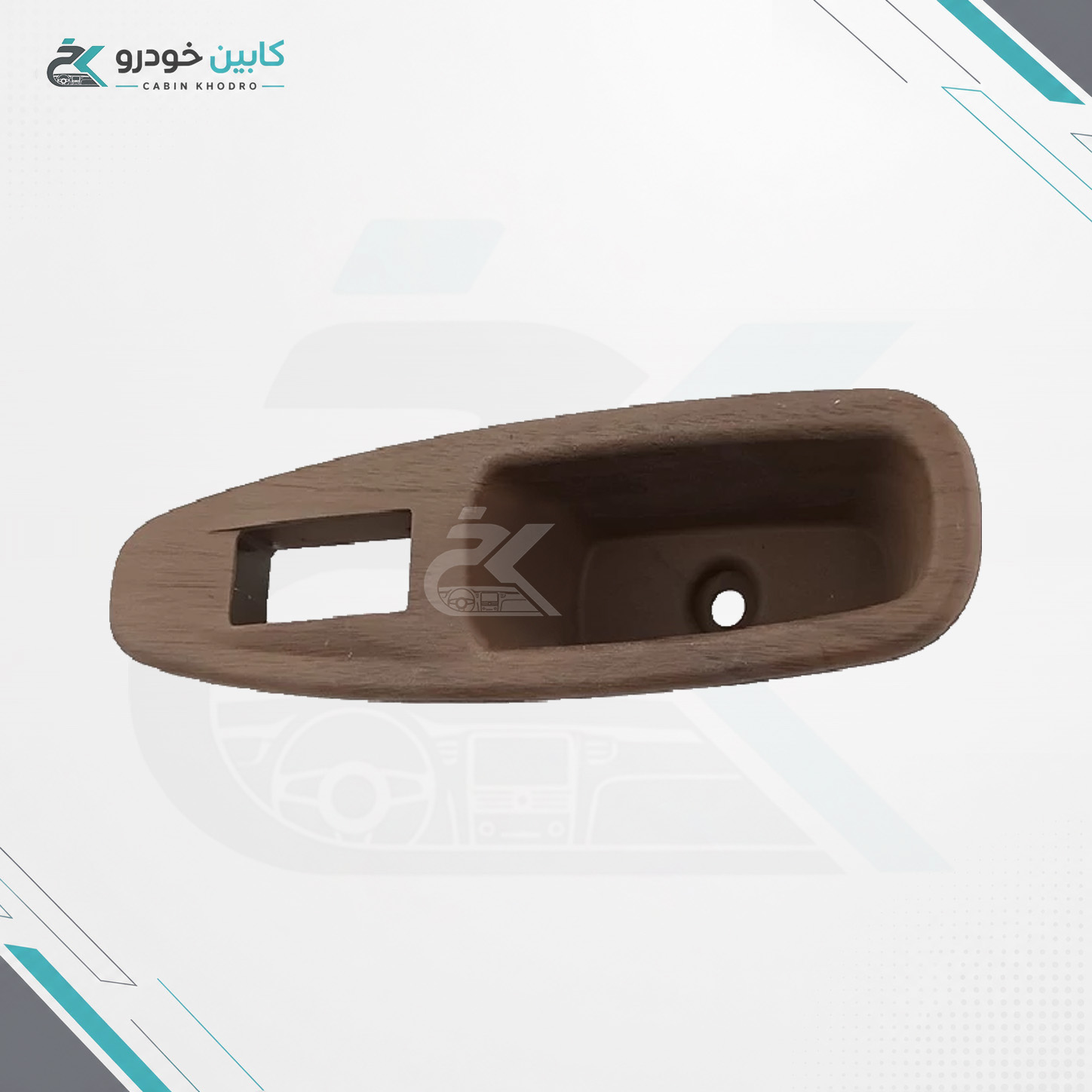 قاب کلید شیشه بالابر پژو پارس طرح چوب (بدون کلید) کد - 1470