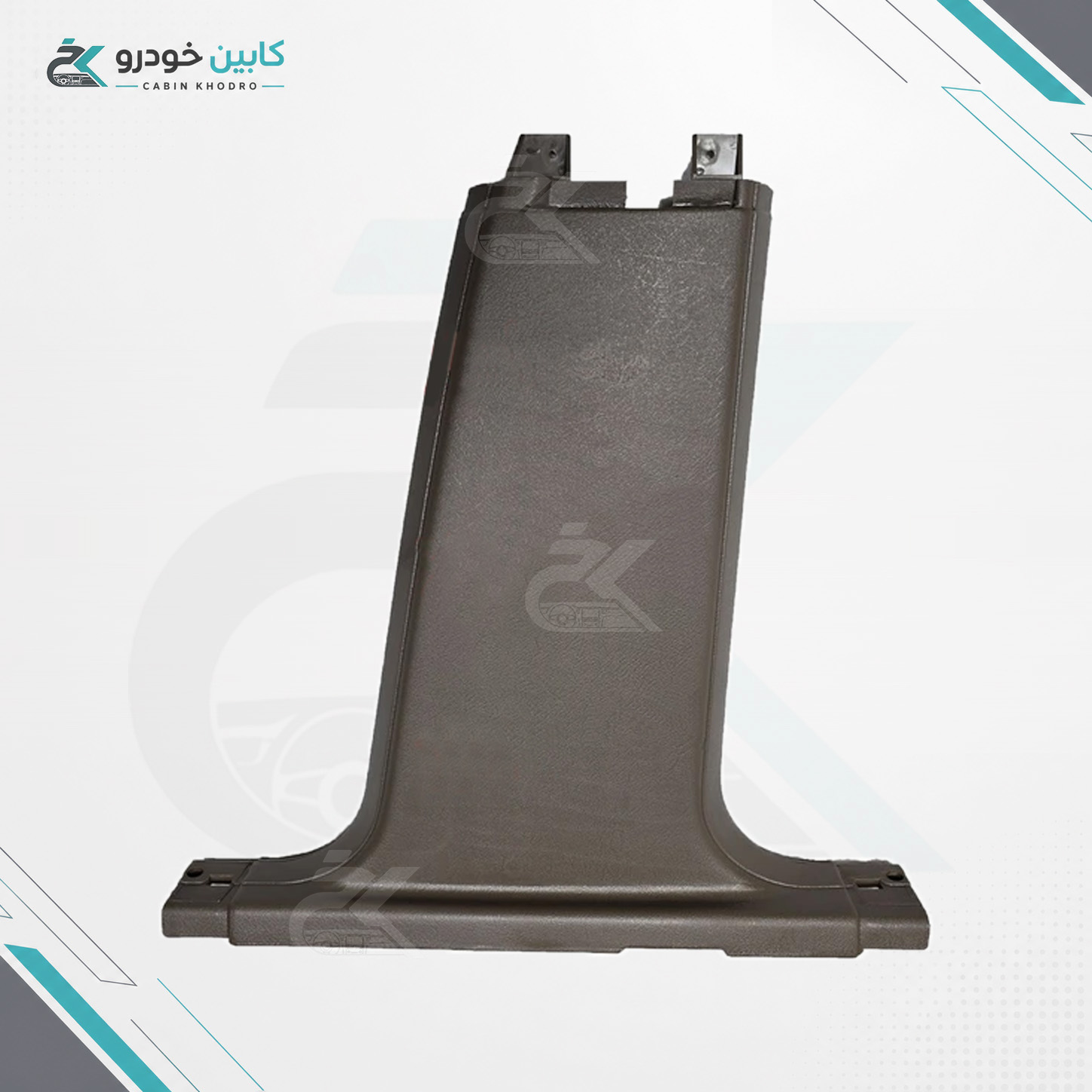 قاب رکاب پژو 405 SLX ستون پایینی وسط راست رنگ بژ  کد - 1590